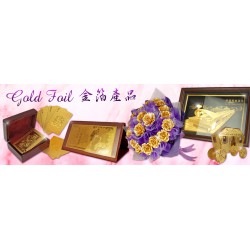 金箔產品